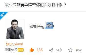 dota2新赛季什么英雄厉害,dota2新赛季major