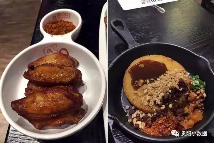 贵阳十大网红餐厅贵阳美食推荐,贵阳值得情侣去的餐厅推荐