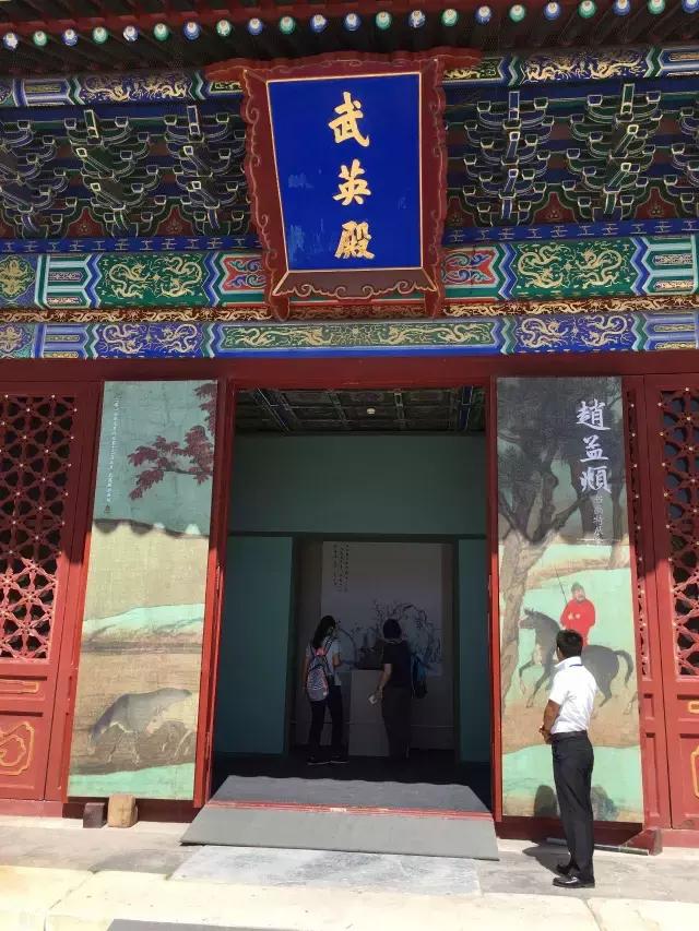故宫武英殿赵孟頫书画特展,北京故宫有展赵孟頫画吗