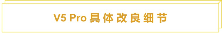 耐司v5滤镜支架安装方法,耐司v7支架测评