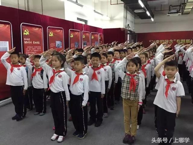 上海杨浦区小学统筹一般分到哪里,杨浦区打一小学简介