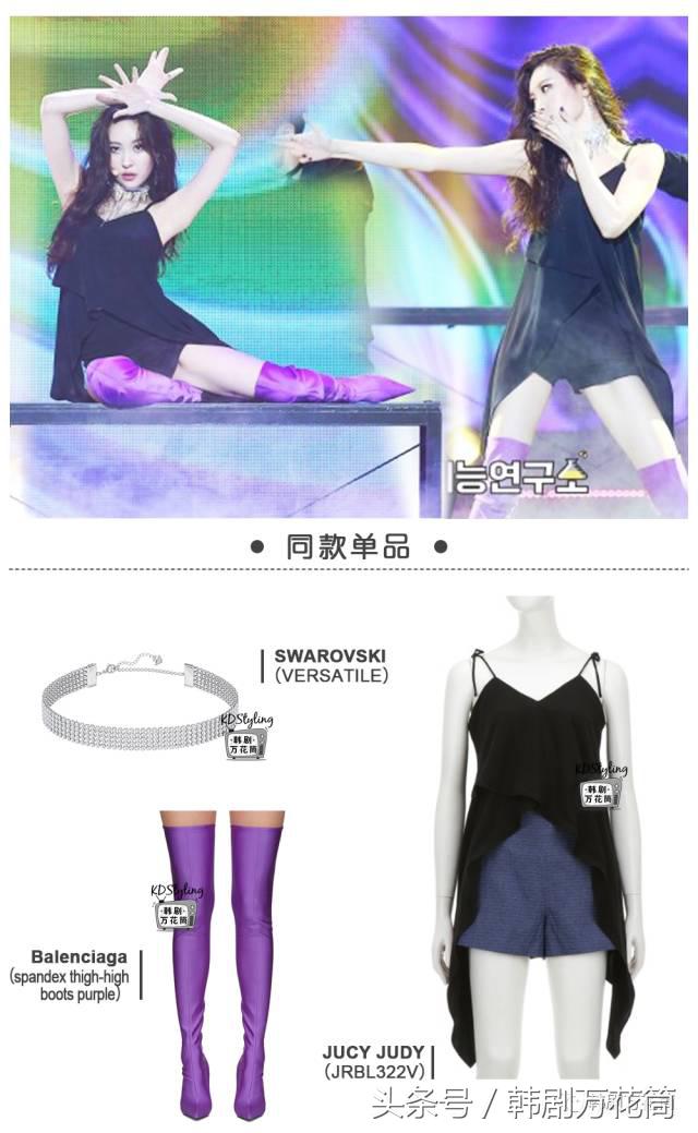 宣美回归gashina现场 (宣美gashina 颁奖典礼blackpink)