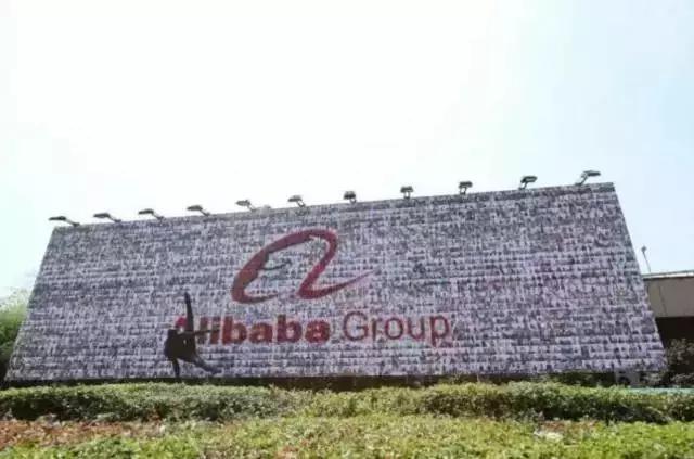 马云创业时的豪言壮语,马云的豪言壮语是什么