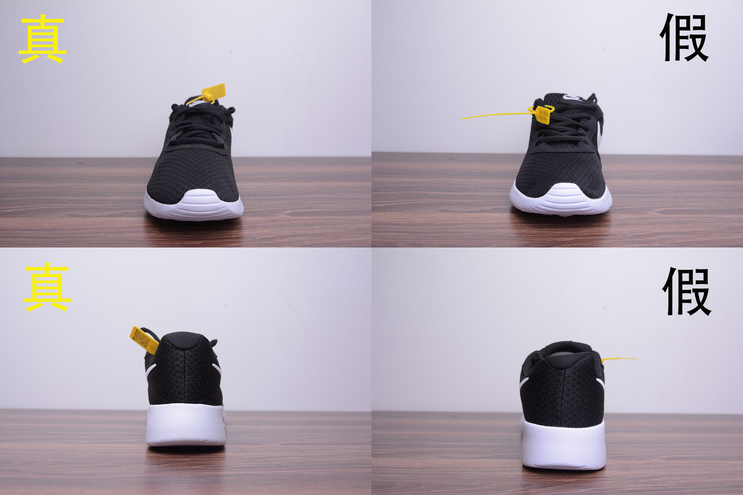 niketanjun黑白经典款真假鉴别,耐克tanjun伦敦3代休闲跑鞋真标