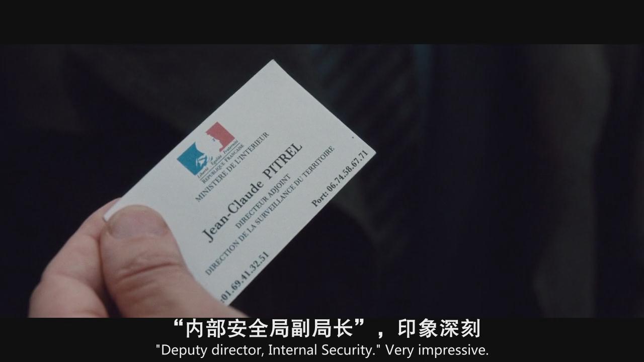 《飓风营救》——一部憋尿也要看完的佳作