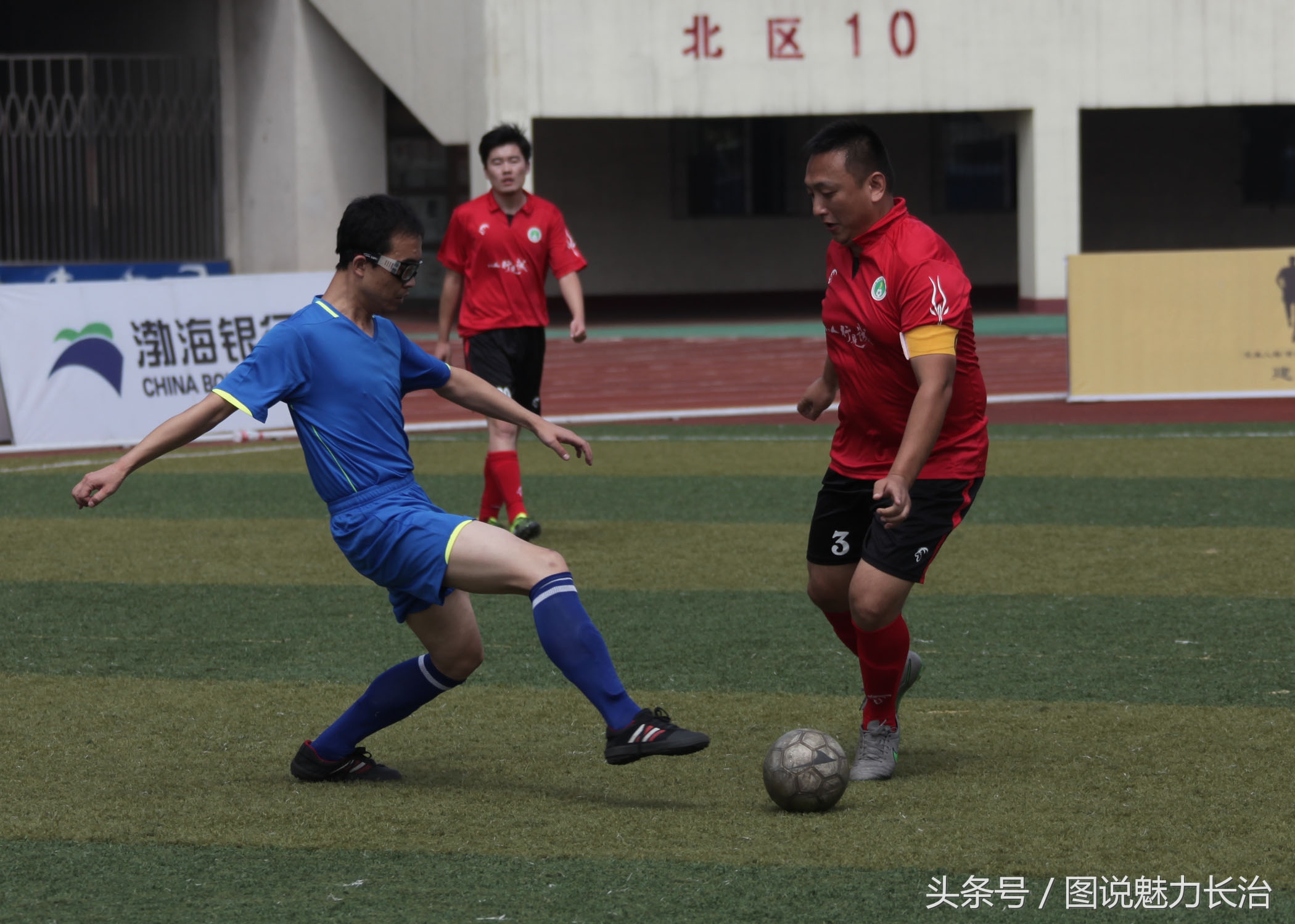 长治市全民健身运动会,长治全民健身篮球比赛