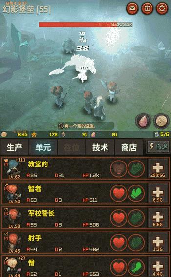 不氪金放置类修仙手游,放置手游不氪金