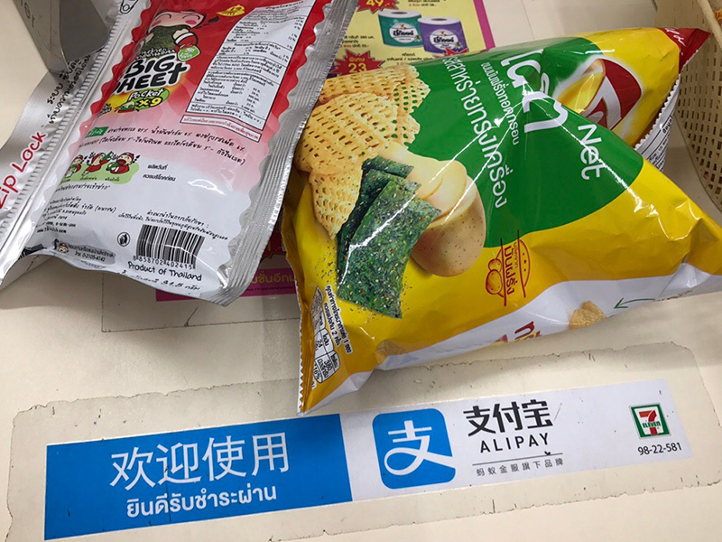 普吉岛半自助游可靠吗,泰国普吉岛9卧别墅民宿