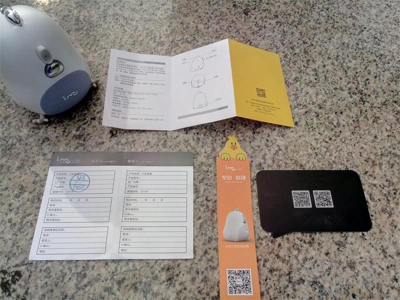 骞诲搷灏忓悏鎷嗚В,骞诲搷灏忓悏娴嬭瘎