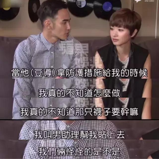 紫薇尔康接吻合集,紫薇尔康接吻