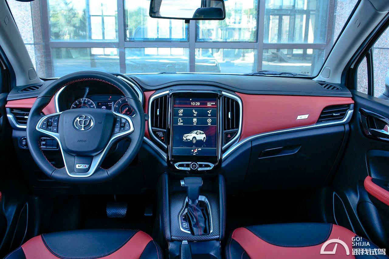 suv弯道王,中华v3全新一代