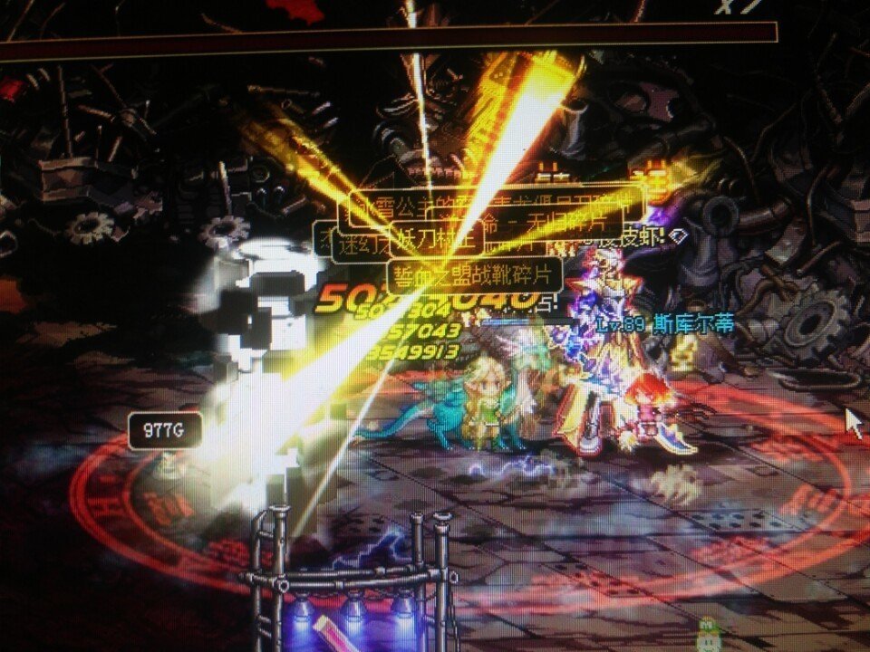 dnf瞎子有必要转鬼泣吗,dnf瞎子就一个称号怎么搭配装备