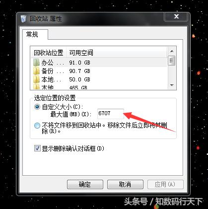 怎么删除d盘中顽固文件,删不掉的文件怎样解决