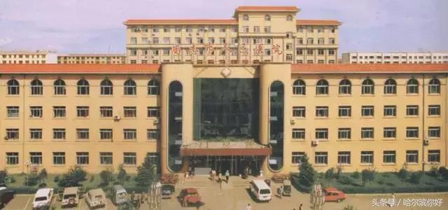 哈尔滨最舒服大厅,哈尔滨哪个区住店便宜