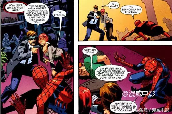 返校季归来！盘点《蜘蛛侠：英雄归来》中的47个彩蛋，剧透慎点！
