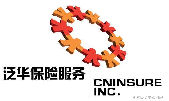 泛华保险公估有限公司理赔,泛华中介理赔到位吗