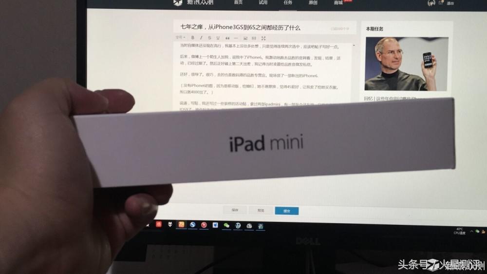 七年之痒，从iPhone3GS到6S之间我都经历了什么