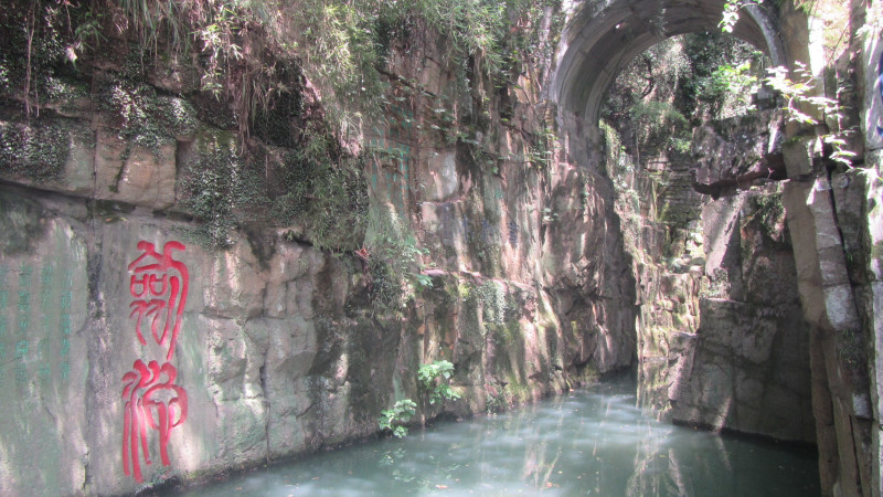 苏州西塘乌镇二日游团从杭州出发,苏州西塘乌镇二日一夜