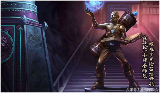 外服稀有皮肤lol,lol外服哪个皮肤便宜