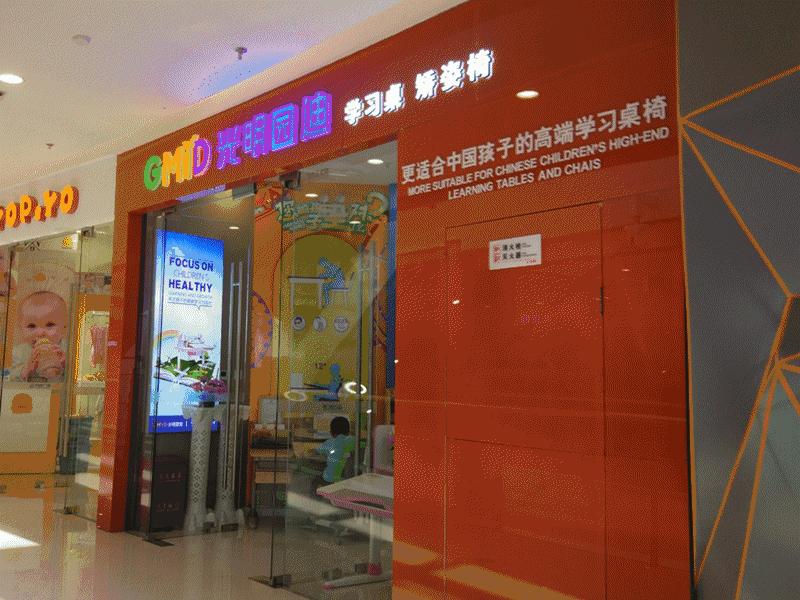 呼和浩特城东大型购物中心,呼和浩特市最大的购物超市是哪个