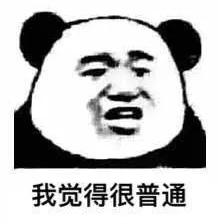 c4d教程里面有没有模型,c4d教程用什么软件制作