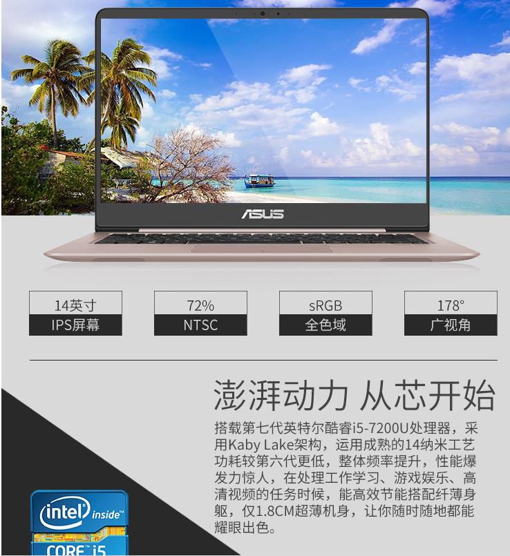 开学季淘宝促销,开学季淘宝有优惠吗