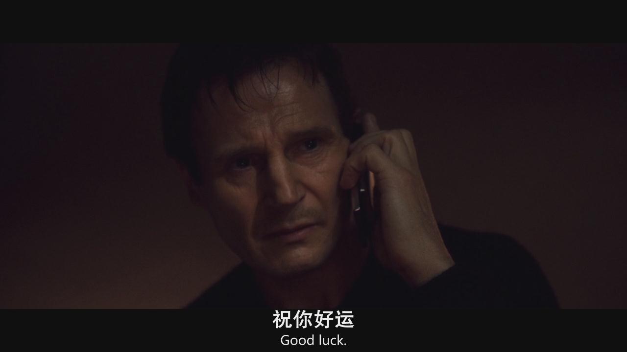 《飓风营救》——一部憋尿也要看完的佳作