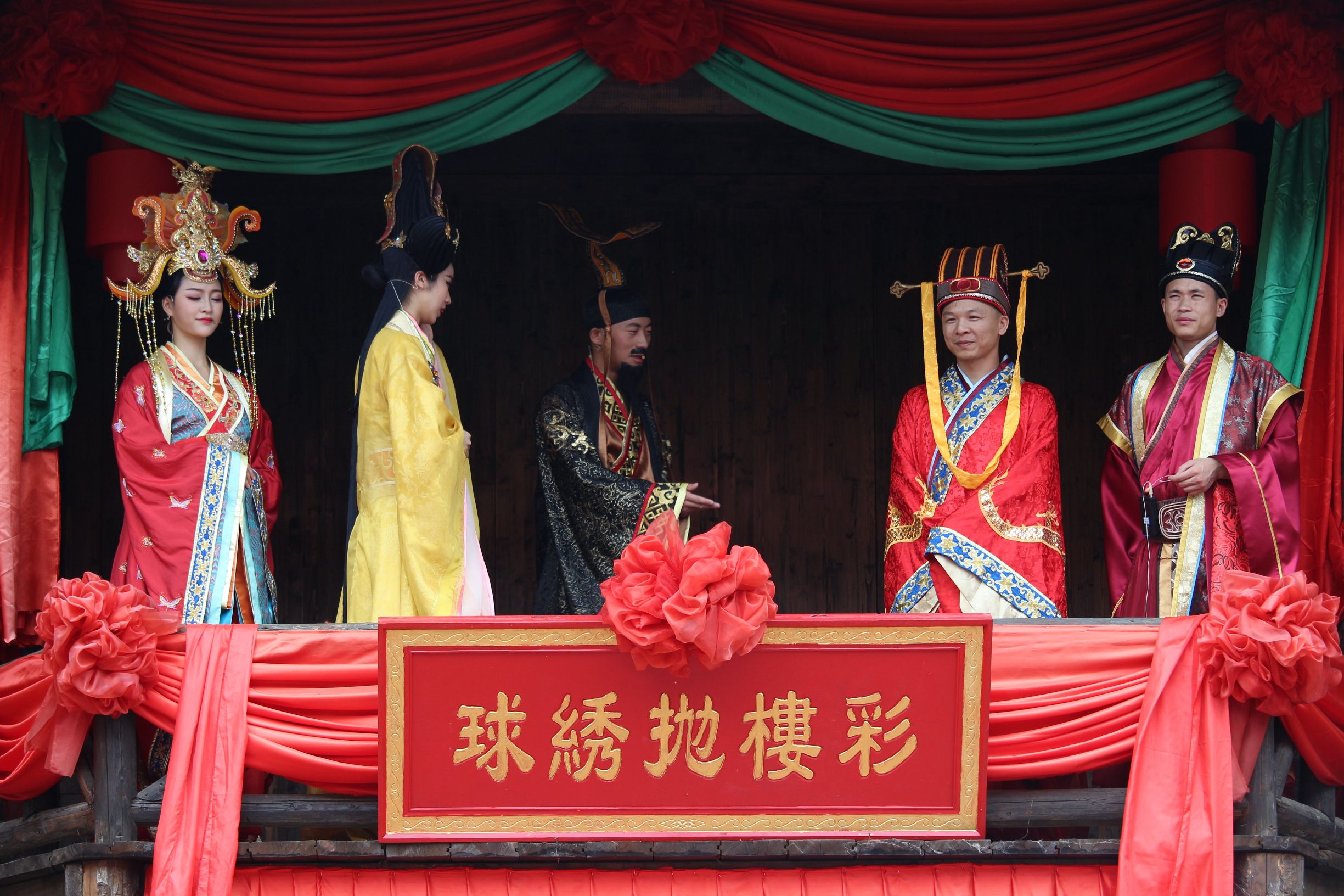 宋城炭河古城攻略,宋城炭河古城简介