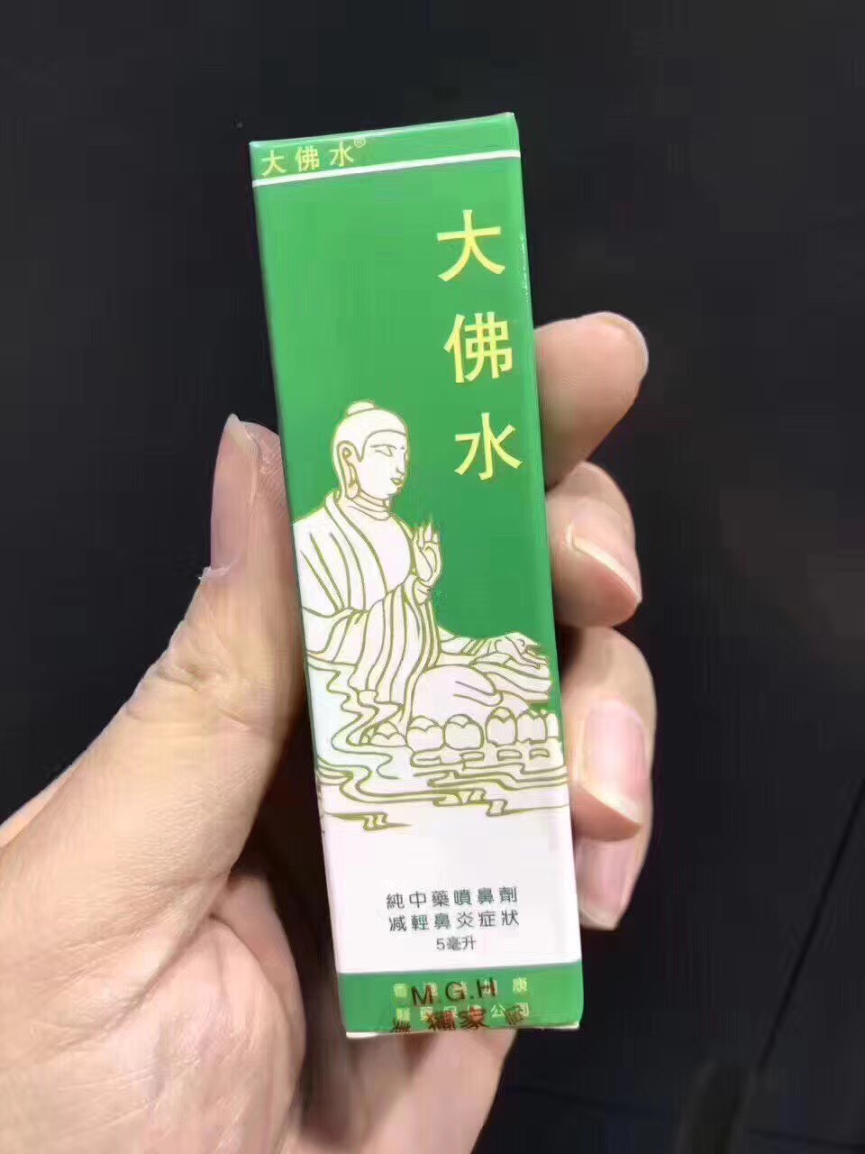 香港十种老牌常用药,香港三种神药