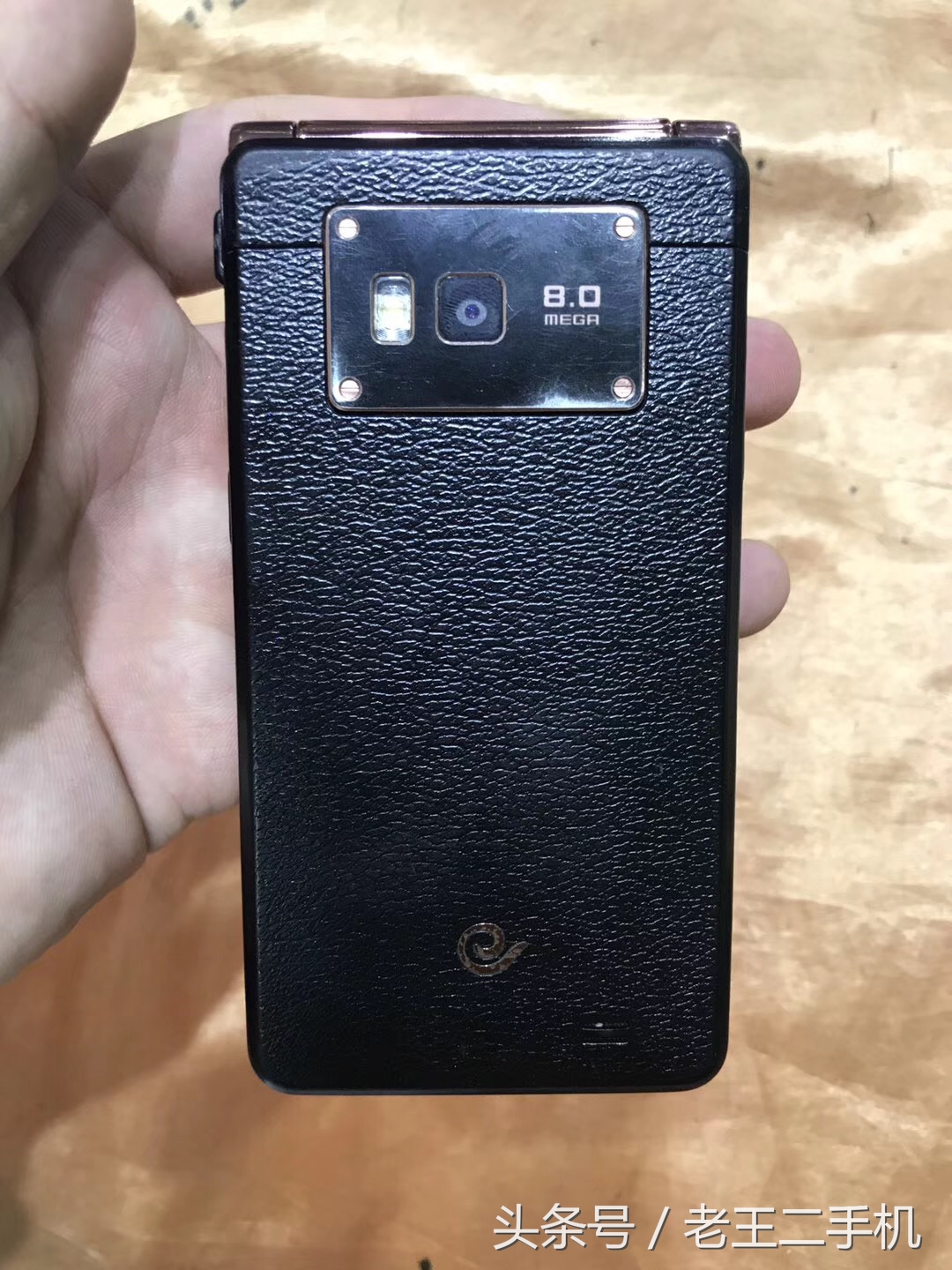 土豪买得起的翻盖手机,花四千多买一个翻盖手机