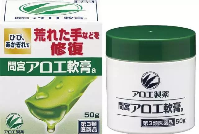 40款值得无限回购的小林制药必买清单！每一样我都能回购100次