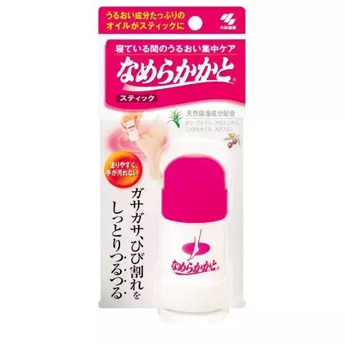 40款值得无限回购的小林制药必买清单！每一样我都能回购100次