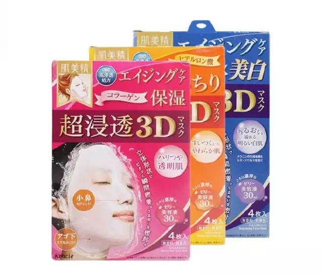 日本十大必买护肤品推荐,日本最高端的护肤品品牌