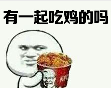 要不要让孩子玩王者荣耀这款游戏,王者荣耀小学生开黑