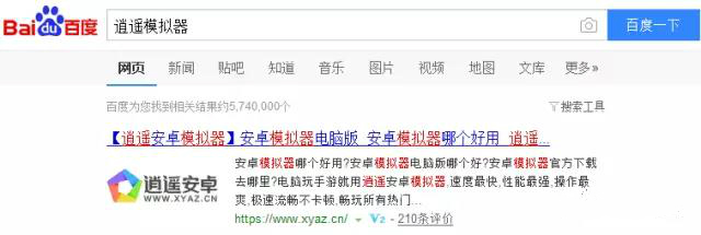 脚本引流的话术该怎么写,引流脚本安装和使用方法