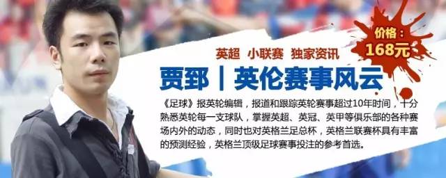 斧头帮老大,斧头帮老大最后结局