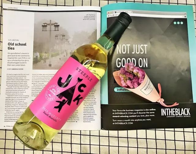 soho西区广告牌 (建外soho西区广告牌)