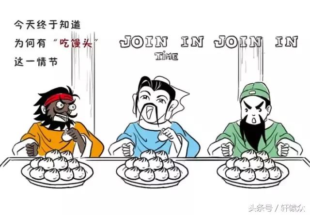 泣血关东推荐,泣血引见什么意思