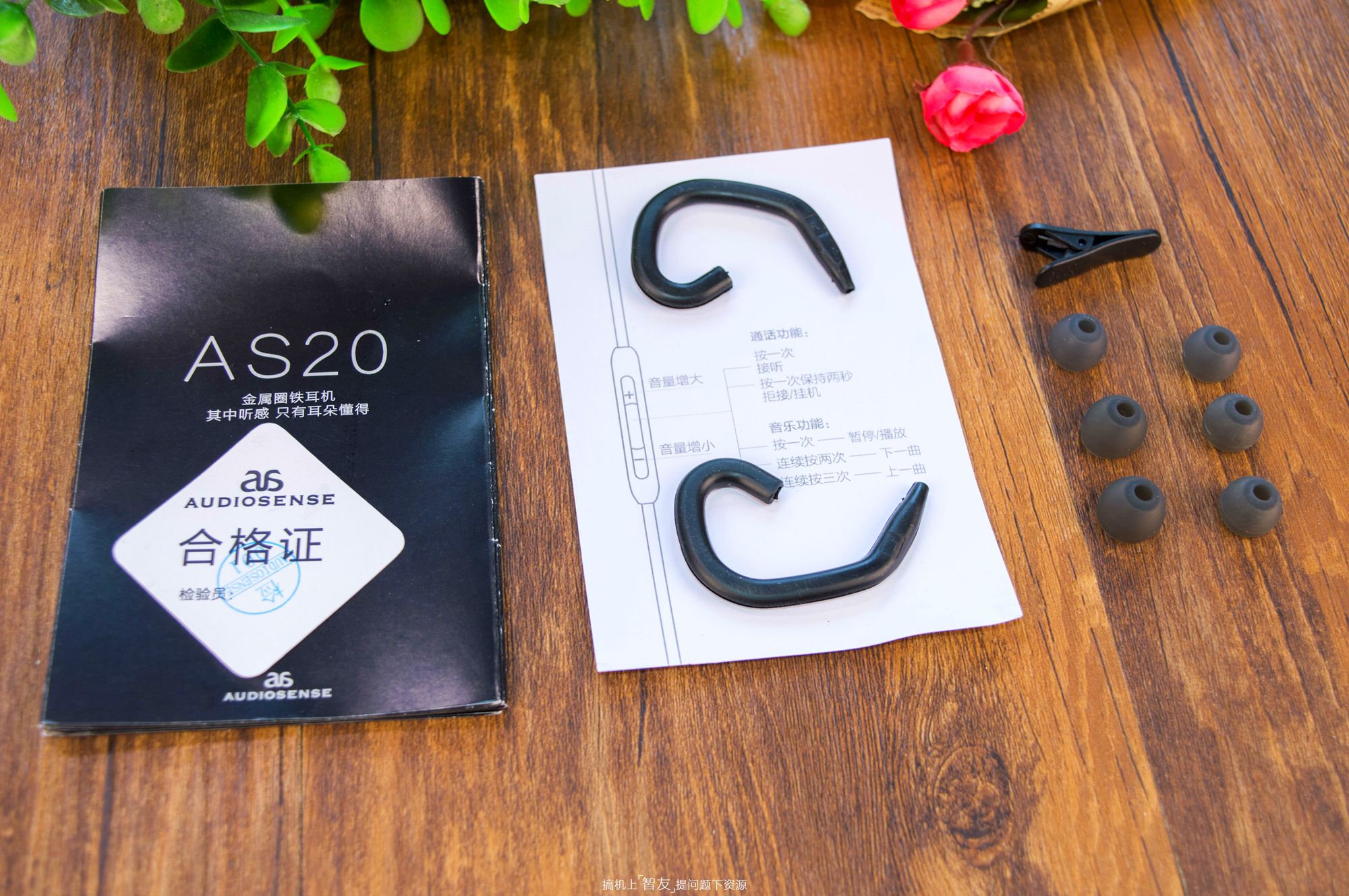 平民价性能高头戴耳机,平民价降噪无线耳机