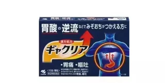 小林制药十大品牌,最好用的小林制药