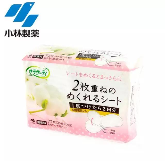 小林制药哪些值得买,小林制药必买清单