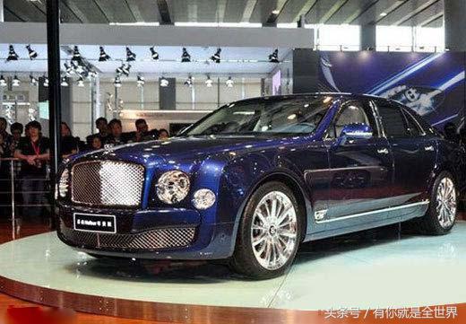 在中国豪车排名前十名,300万左右的十款豪车