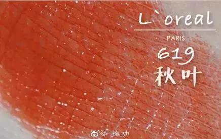 黄黑皮用哪个色号比较自然啊,黑黄皮到底适合什么色号