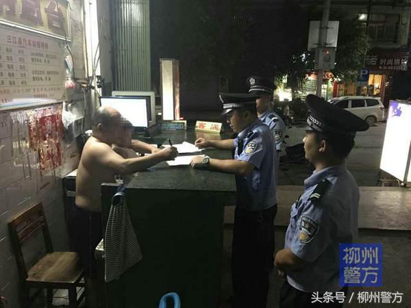 心存侥幸违法犯罪,柳州警方开展治安集中大清查