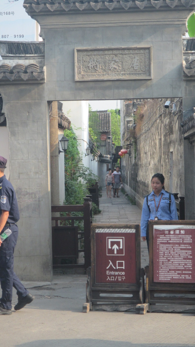 苏州西塘乌镇二日游团从杭州出发,苏州西塘乌镇二日一夜