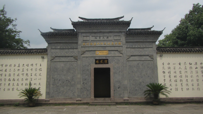 苏州西塘乌镇二日游团从杭州出发,苏州西塘乌镇二日一夜