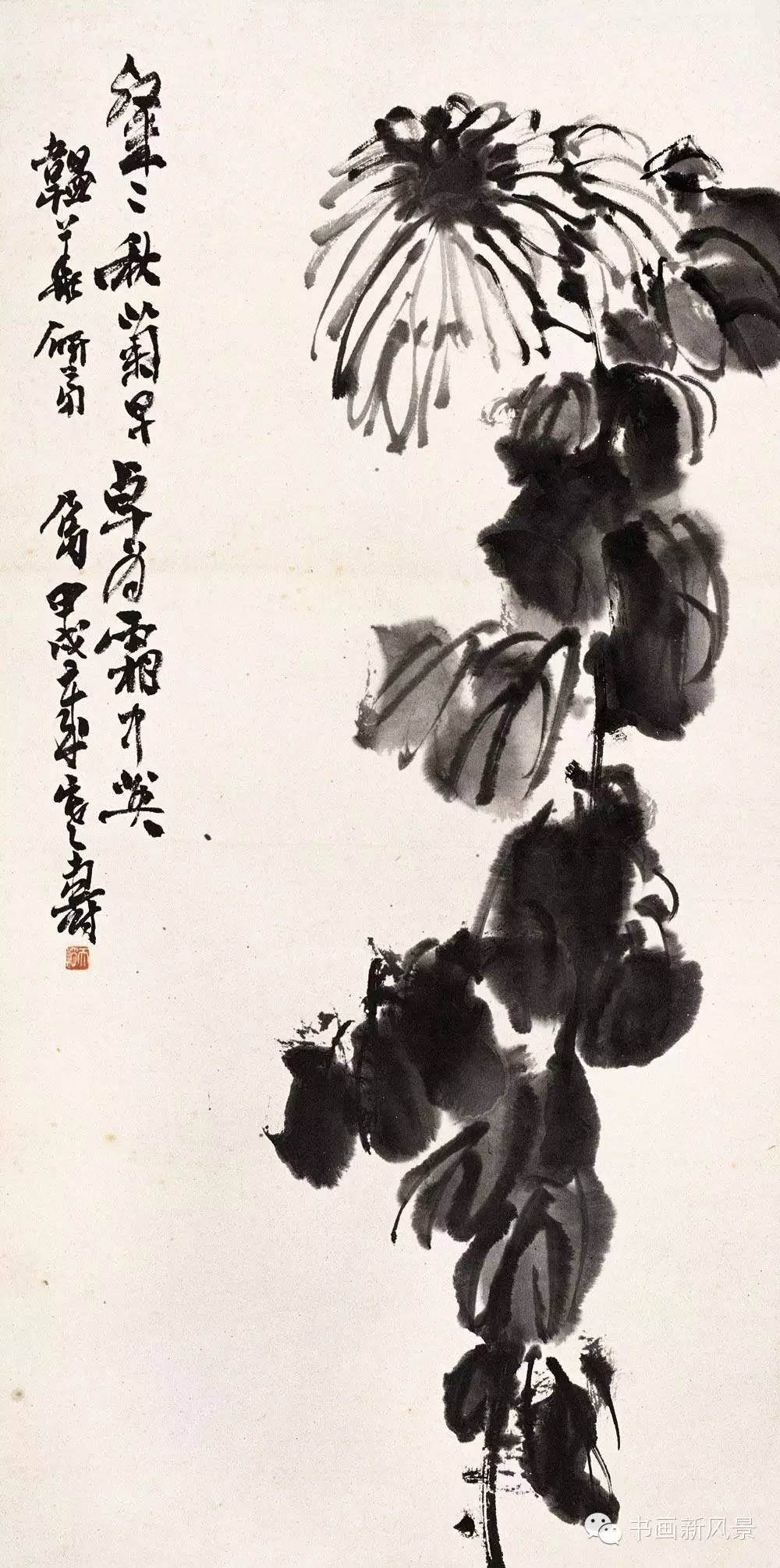 潘天寿画菊,潘天寿画100幅