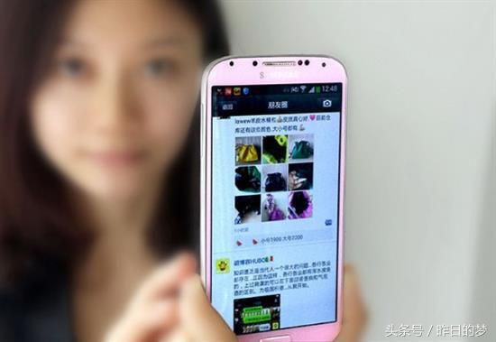 当朋友圈变成了微商圈,朋友圈变成微商圈