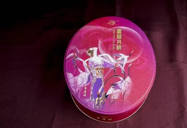 吉庆祥八珍,中华老字号吉庆祥