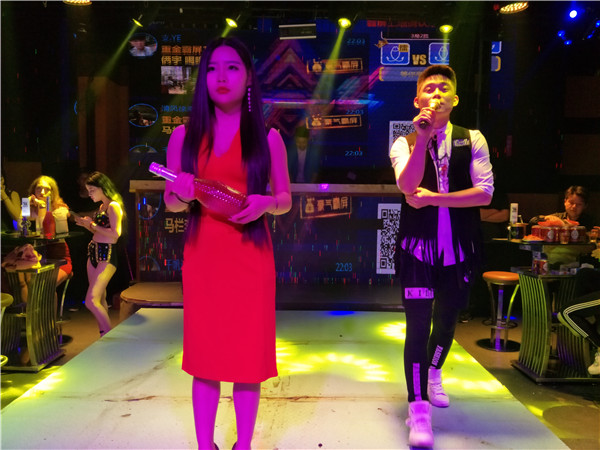 许昌皇后酒吧,许昌鄢陵酒吧